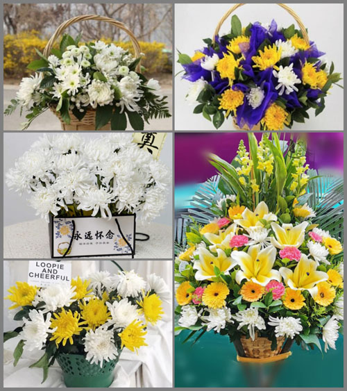 福建泉州石狮市蚶江镇白事提篮配送